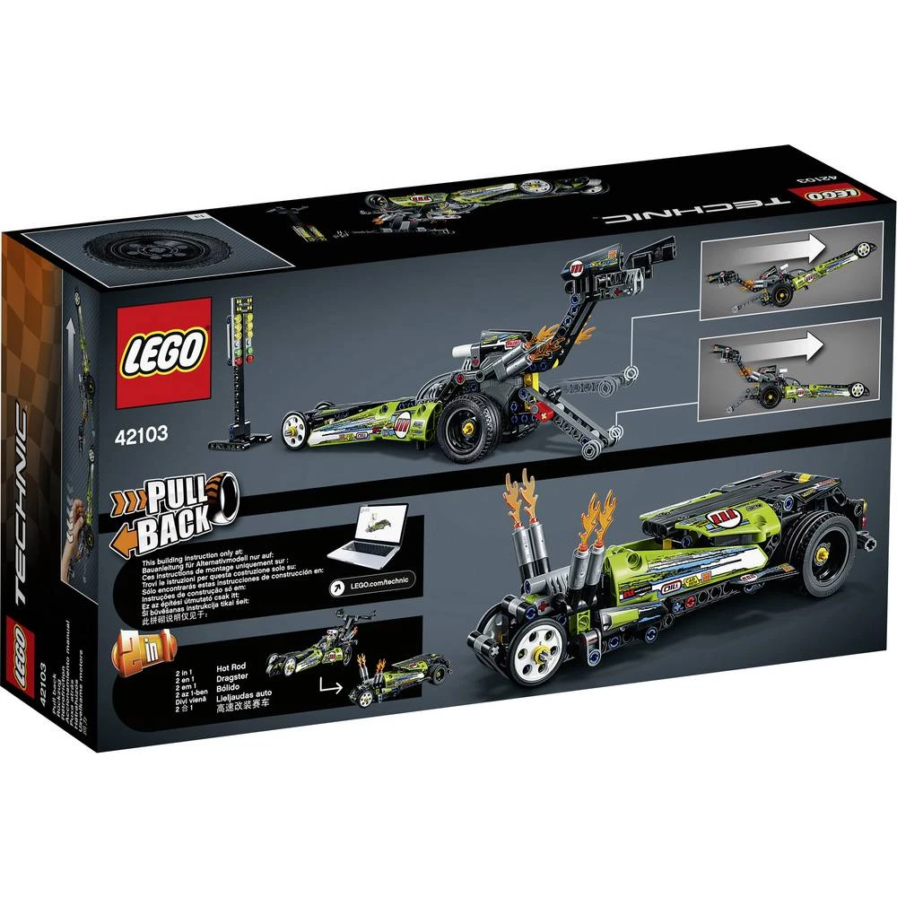 Conrad Product Image