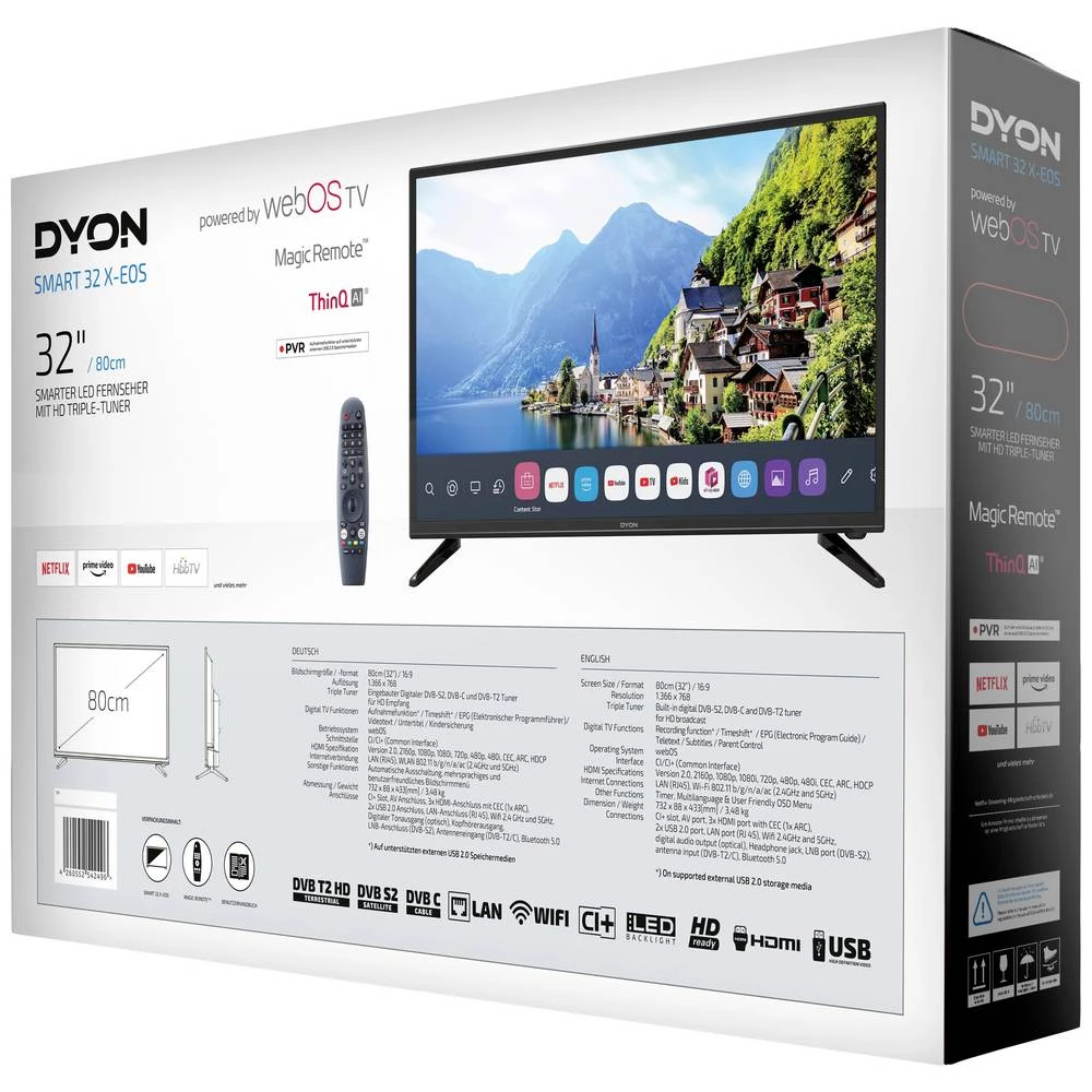 Conrad Product Image