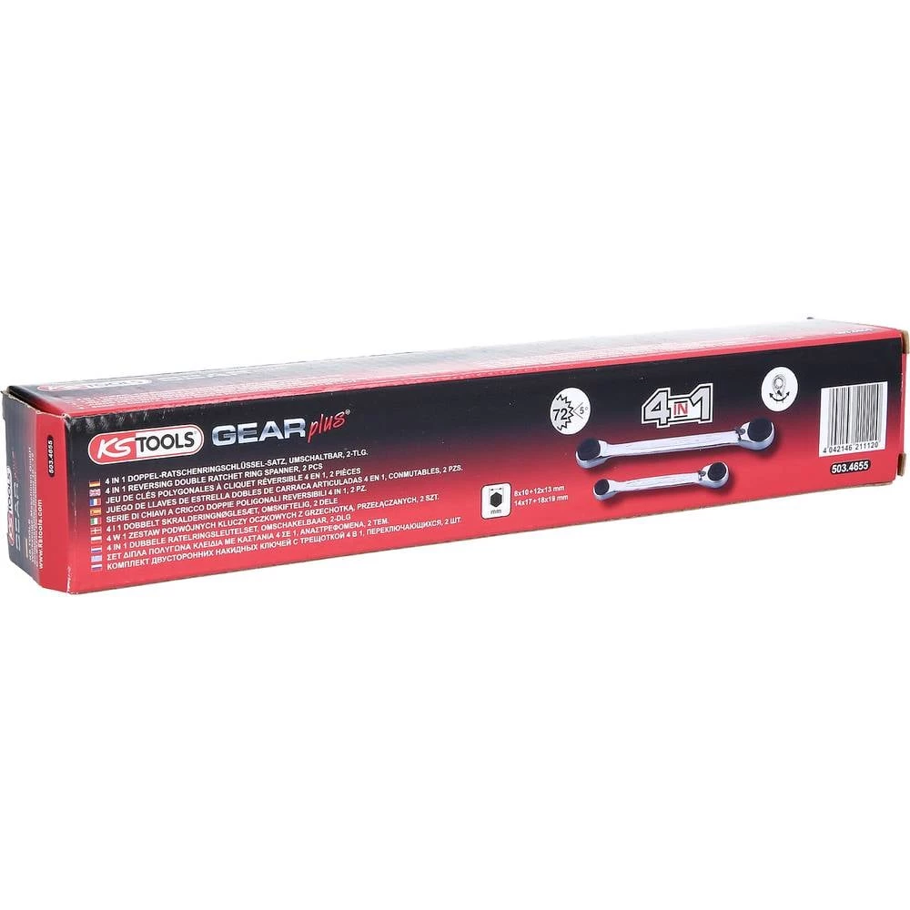 Conrad Product Image