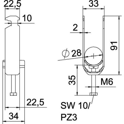 Main product image