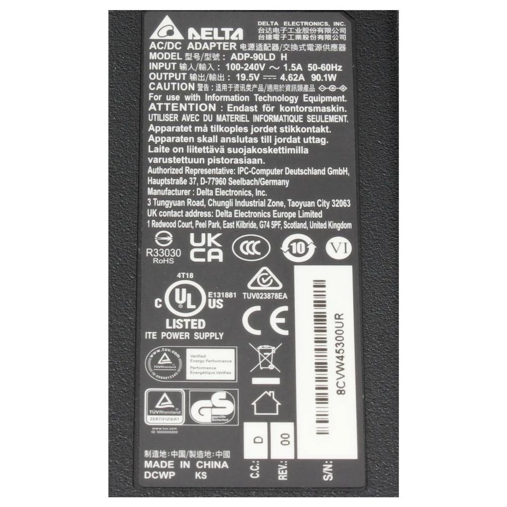 Conrad Product Image