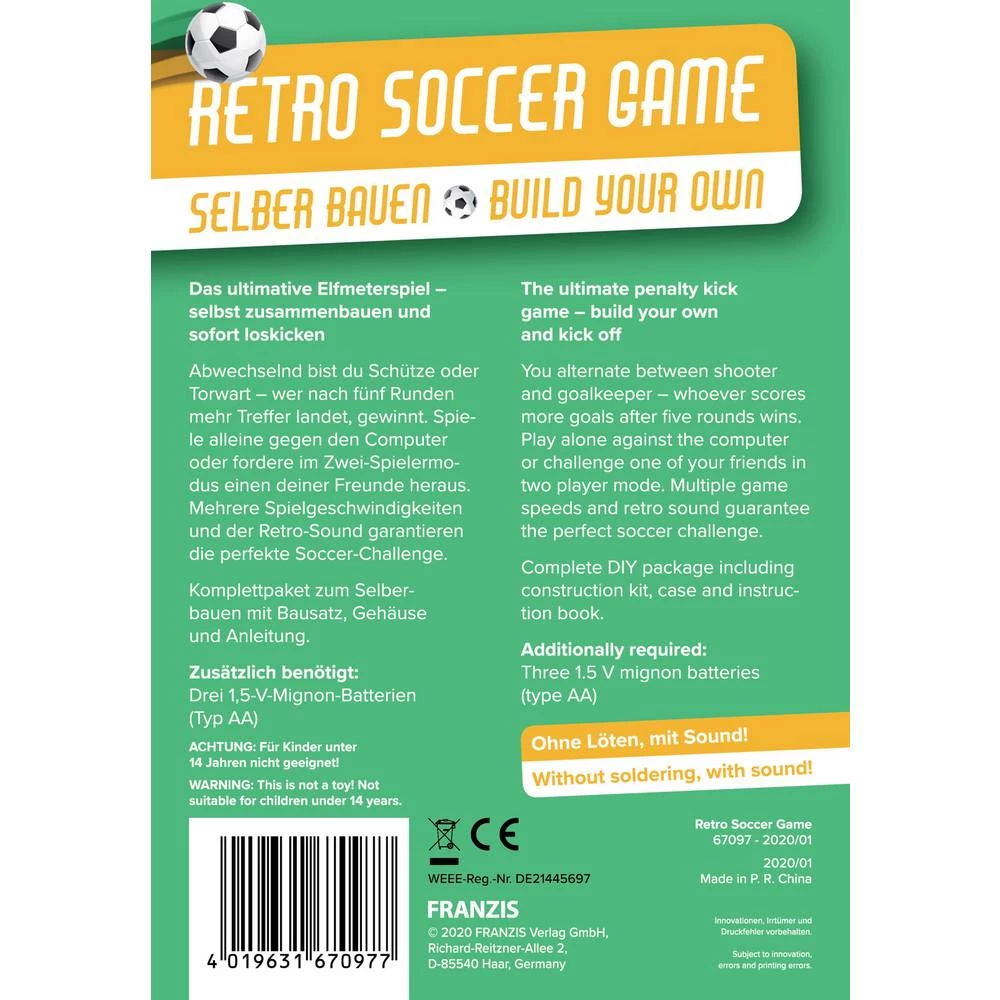 Conrad Product Image