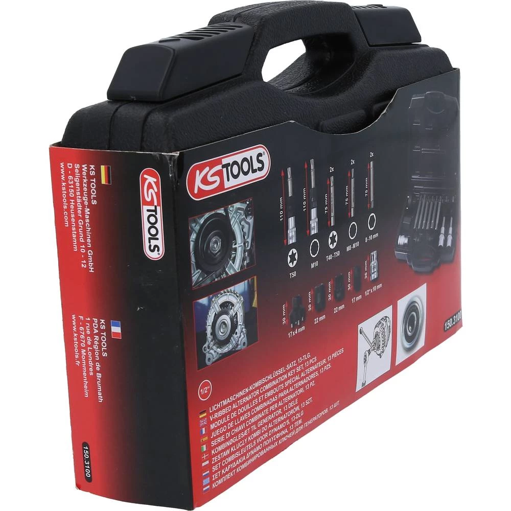 Conrad Product Image