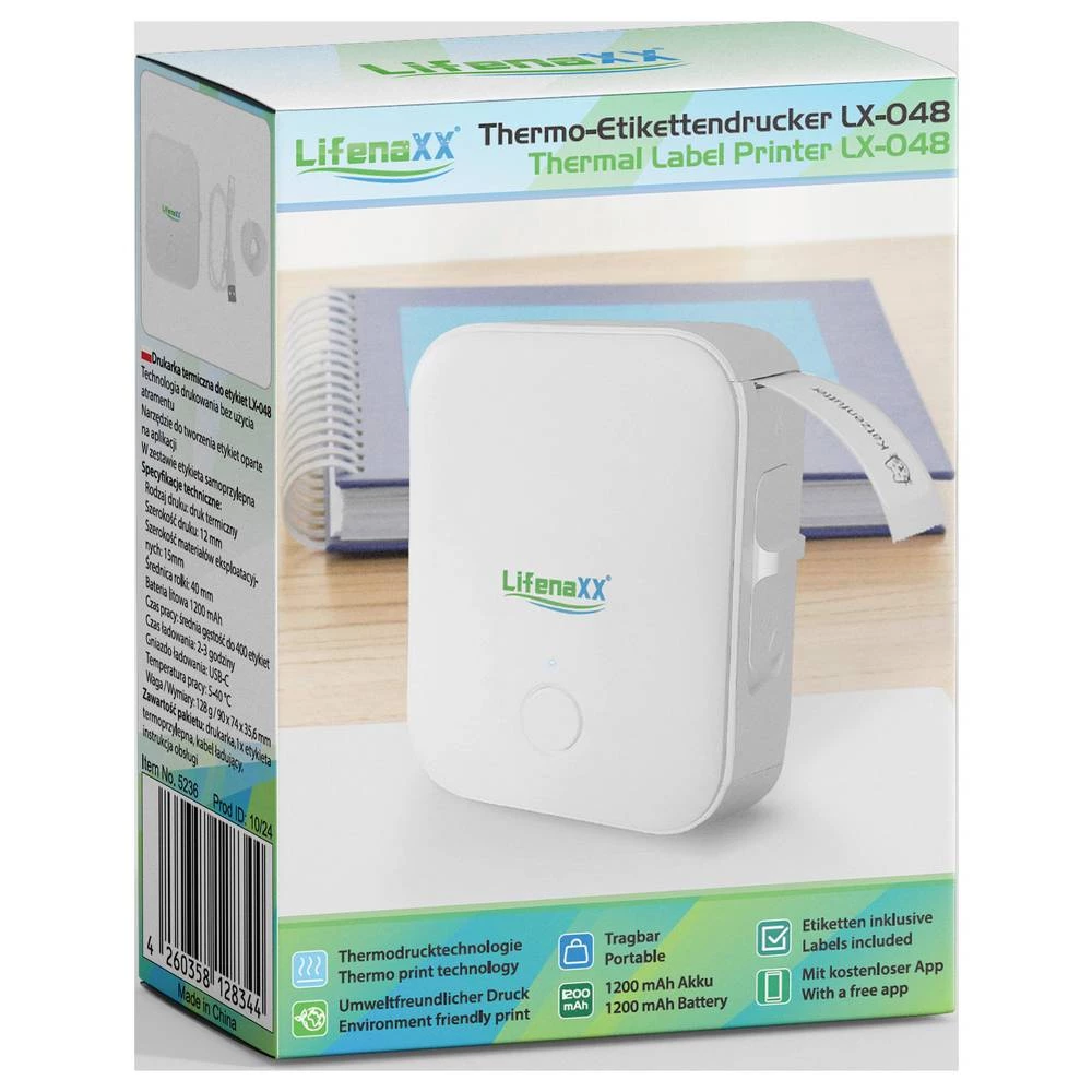 Conrad Product Image