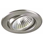 Brumberg 192507 192507 ugrađeno svjetlo halogena žarulja GX5.3 50 W