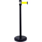 VISO RS 2 BK JA (Ø x V) 50 mm x 980 mm