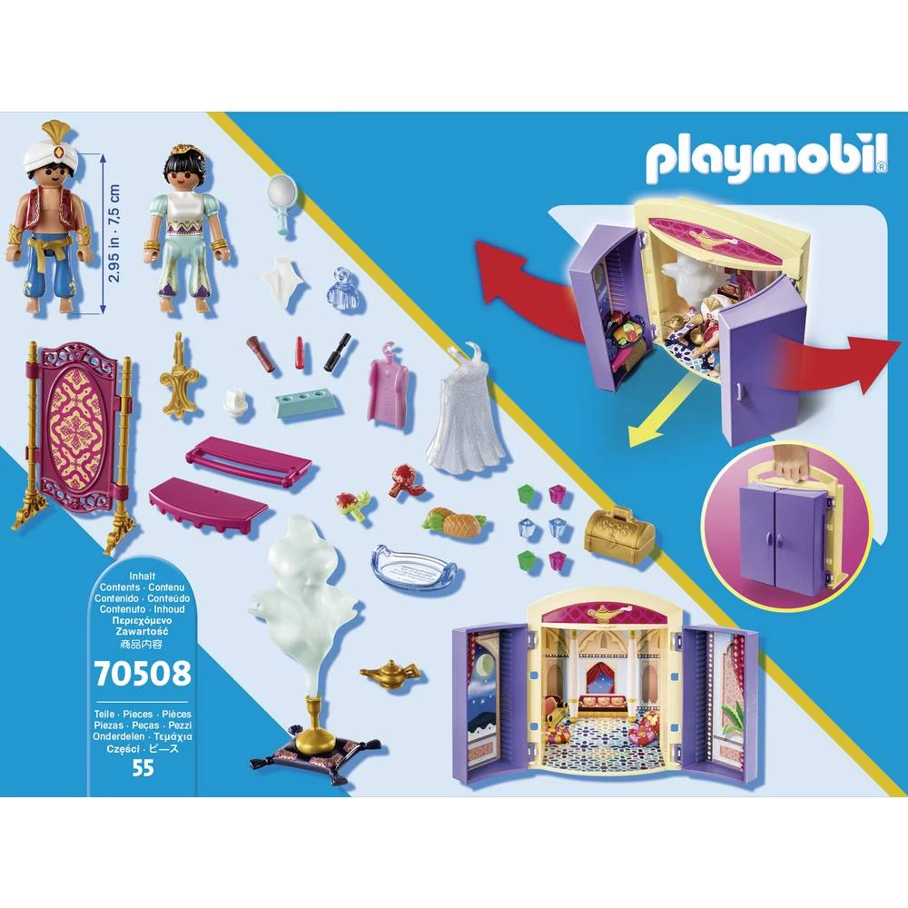 Conrad Product Image