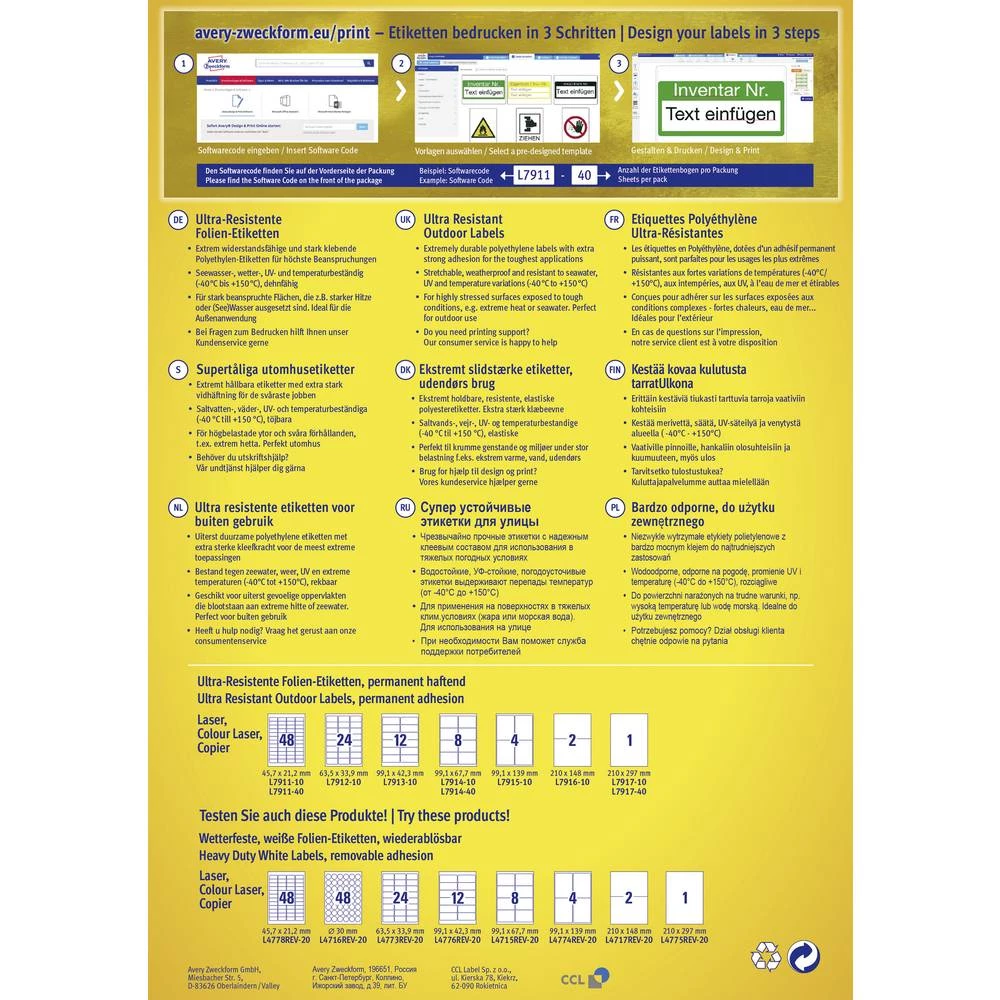 Conrad Product Image