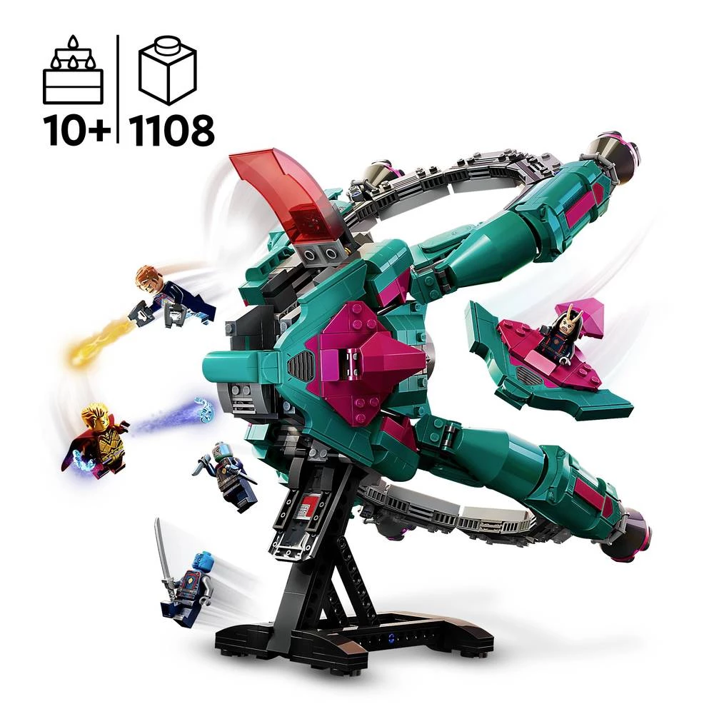 Conrad Product Image