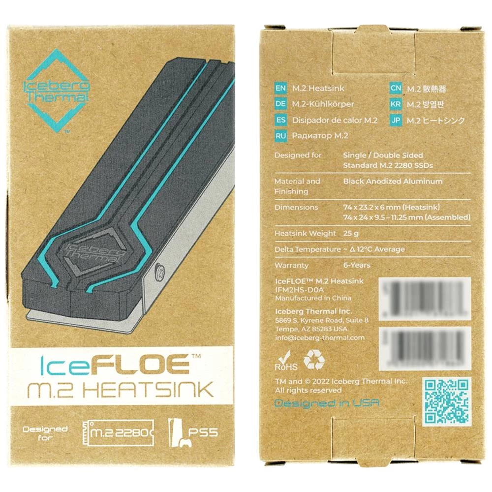 Conrad Product Image