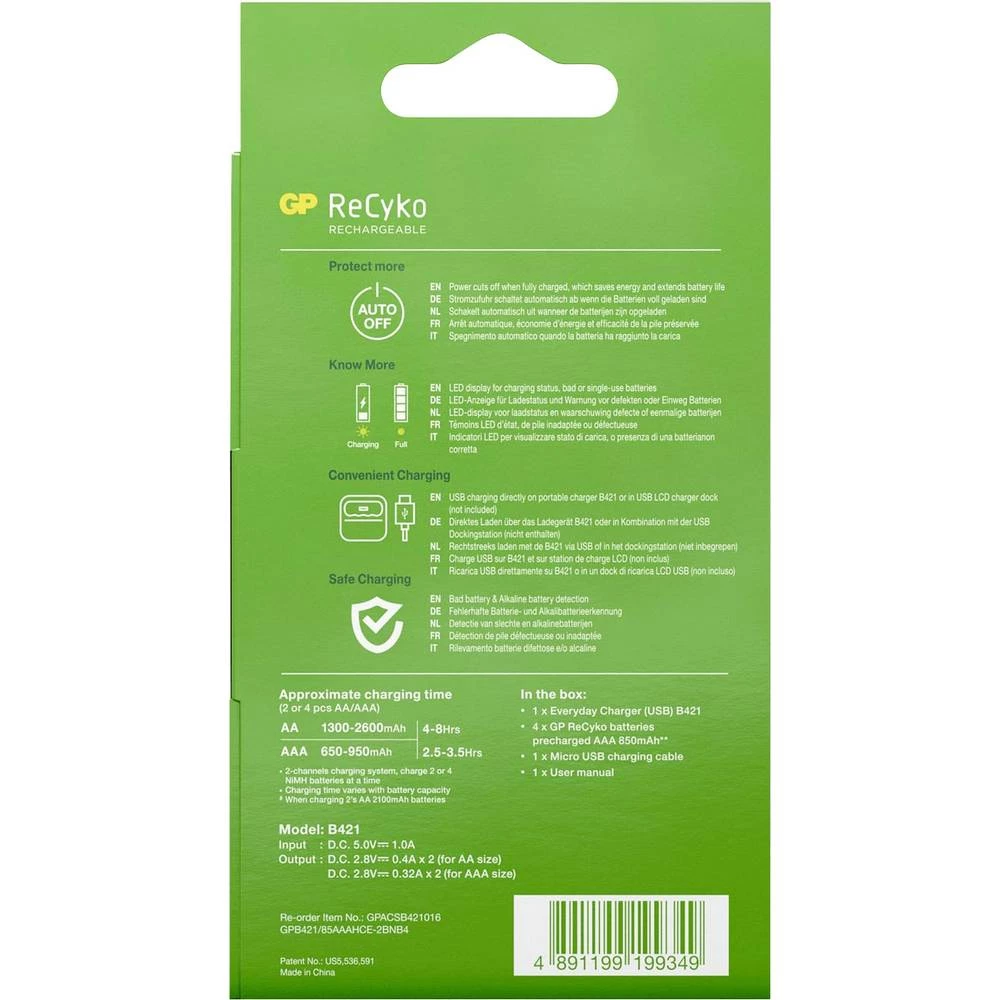 Conrad Product Image