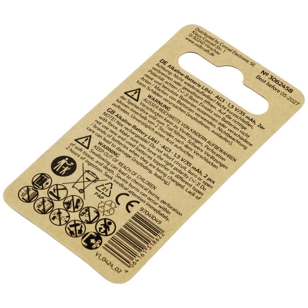 Conrad Product Image