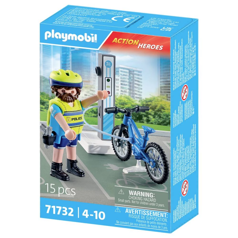 Conrad Product Image