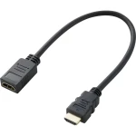 HDMI produžni kabel [1x HDMI-utikač 1x HDMI-utikač] 0.30 m crn