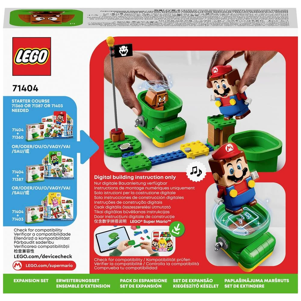 Conrad Product Image