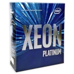 Procesor (CPU) u kutiji Intel® Xeon Platinum 8164 26 x 2 GHz 26-Core Baza: Intel® 3647 150 W