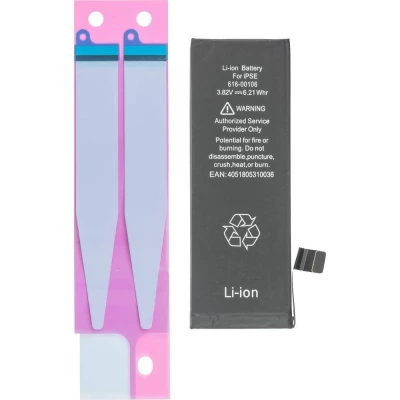 Main product image