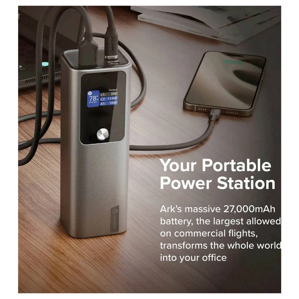 Conrad Product Image