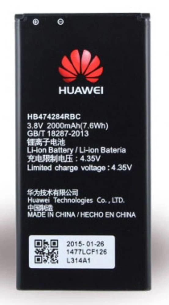 Huawei HB474284RBC Mobile phone battery slika