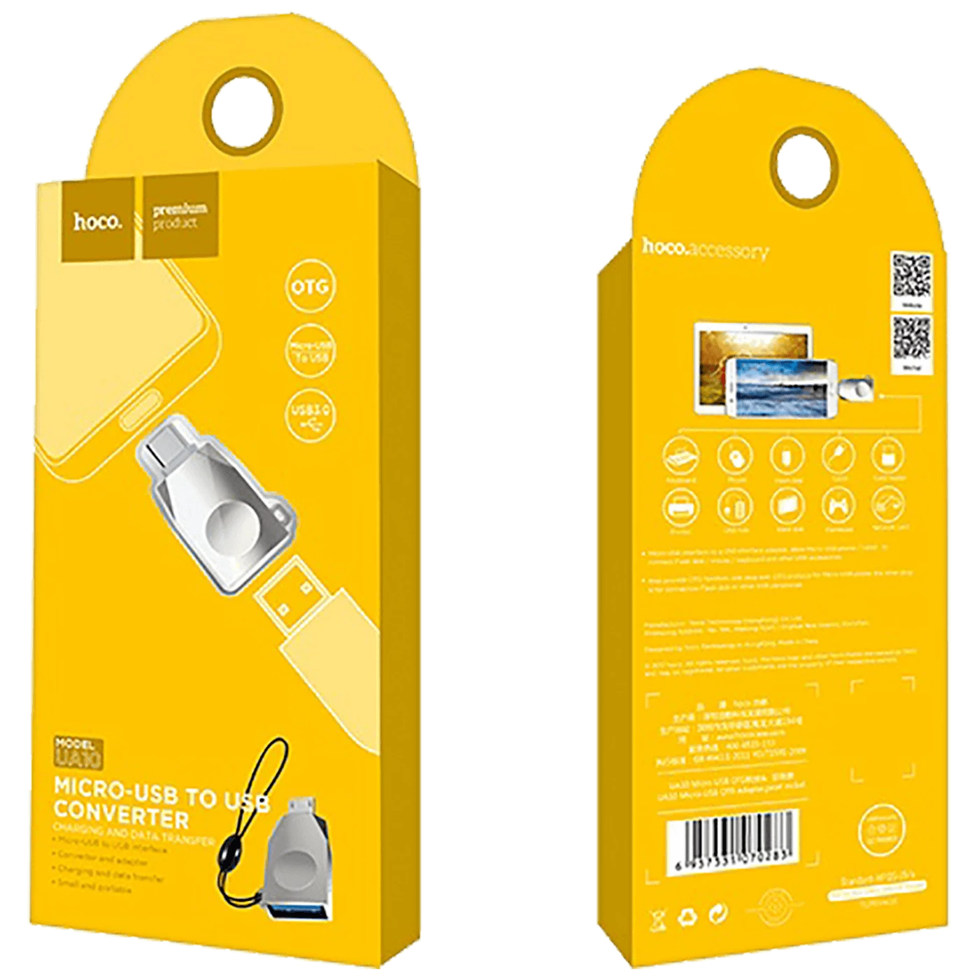 Conrad Product Image