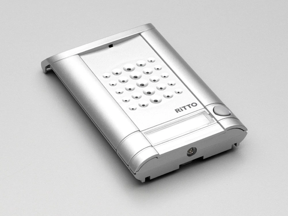 Ritto by Schneider 1271937 Video-portafon Schneider Electric Minivox stanica za vrata 1271937 1 gumb bijeli alu slika