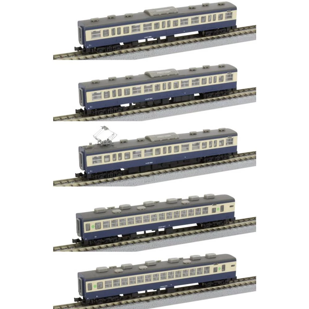 Rokuhan 7297724 slika