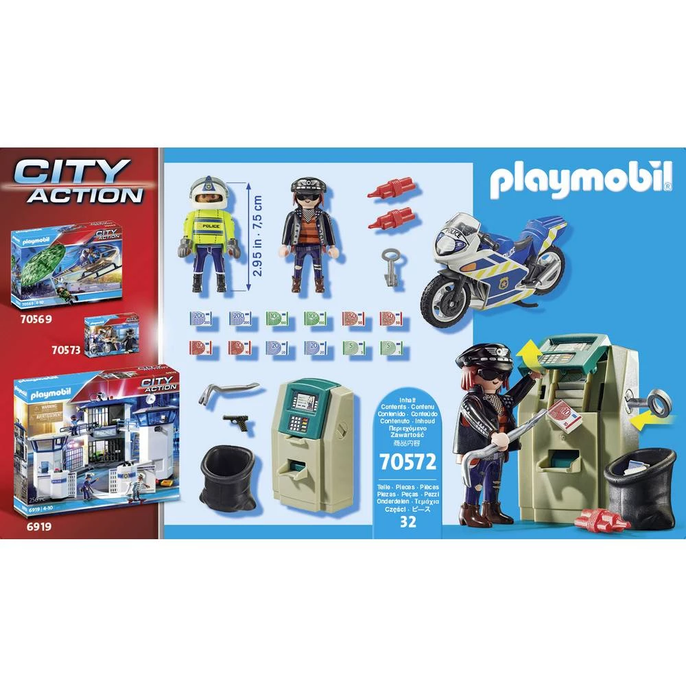 Conrad Product Image