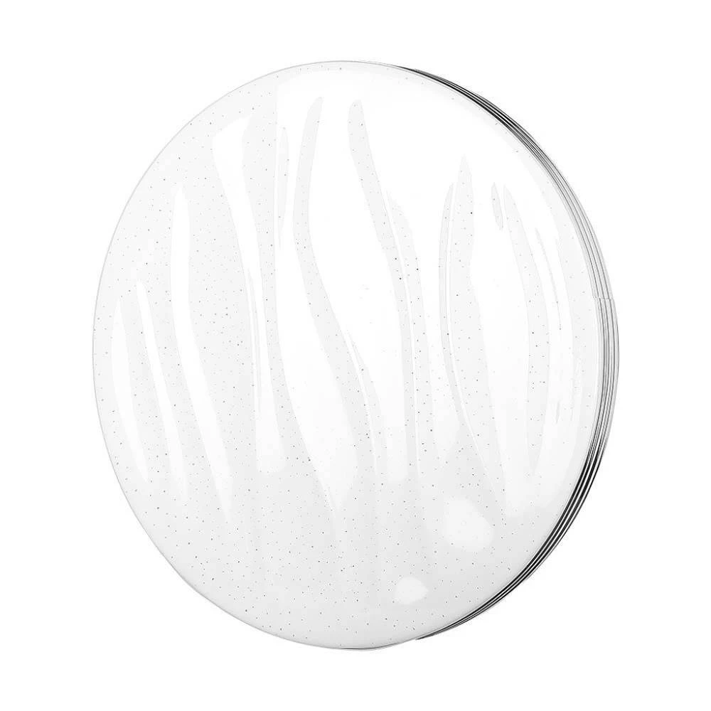 V-TAC 2114611 VT-8503-N LED stropna svjetiljka LED  Energetska učinkovitost 2021: F (A - G) 60.00 W bijela slika