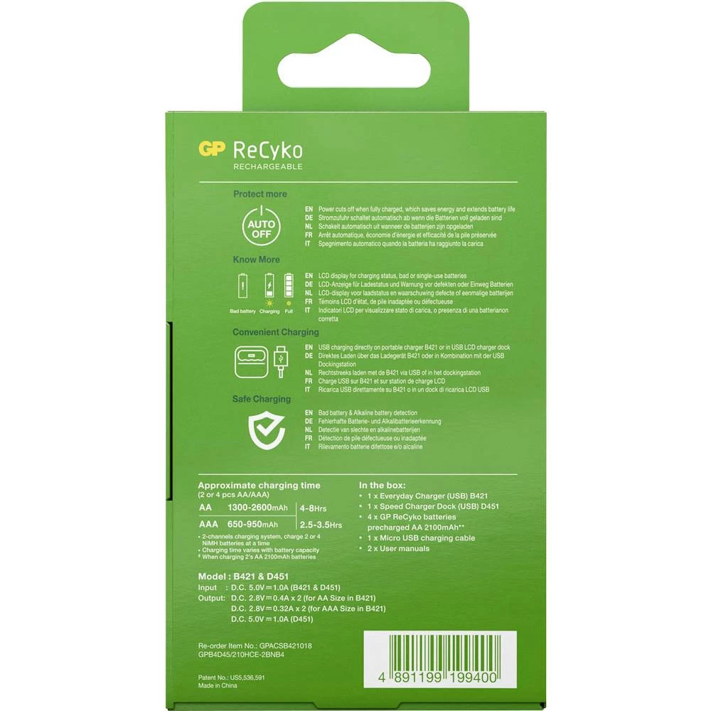 Conrad Product Image