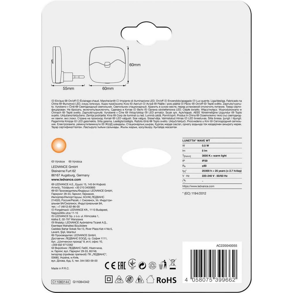 Conrad Product Image