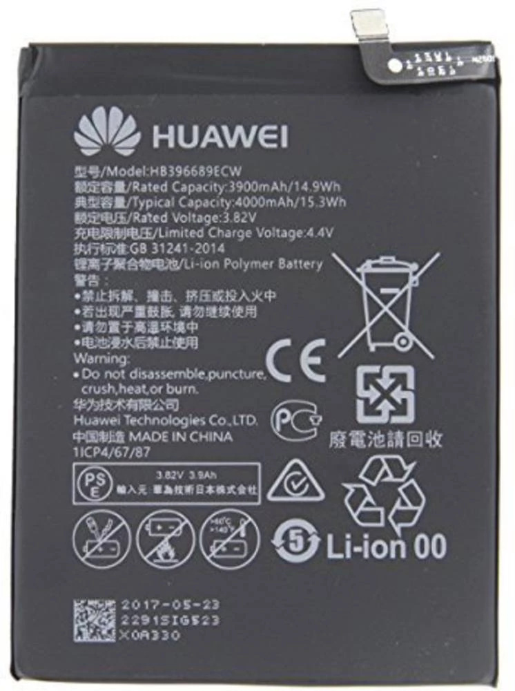 Huawei HB396689ECW Mobile phone battery slika