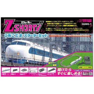 Rokuhan 7297646 Z Shorty početni set 0 Shinkansen KODAMA slika