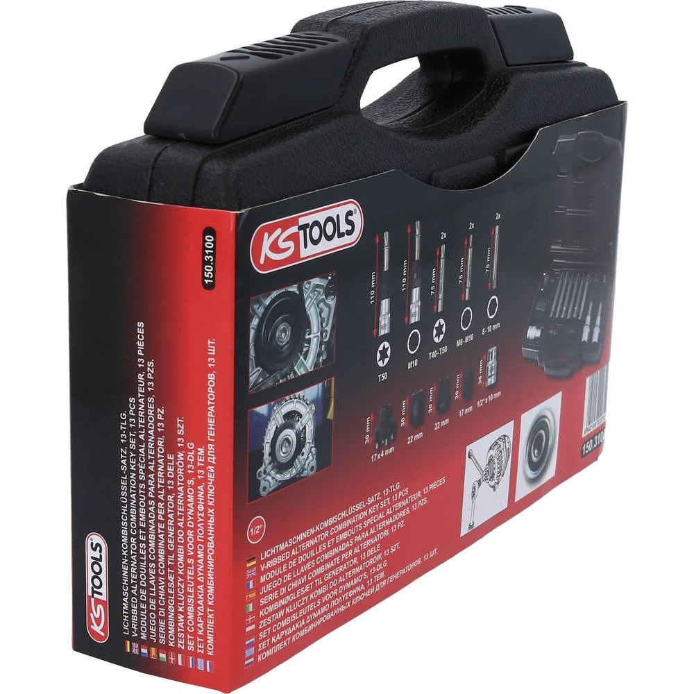 Conrad Product Image