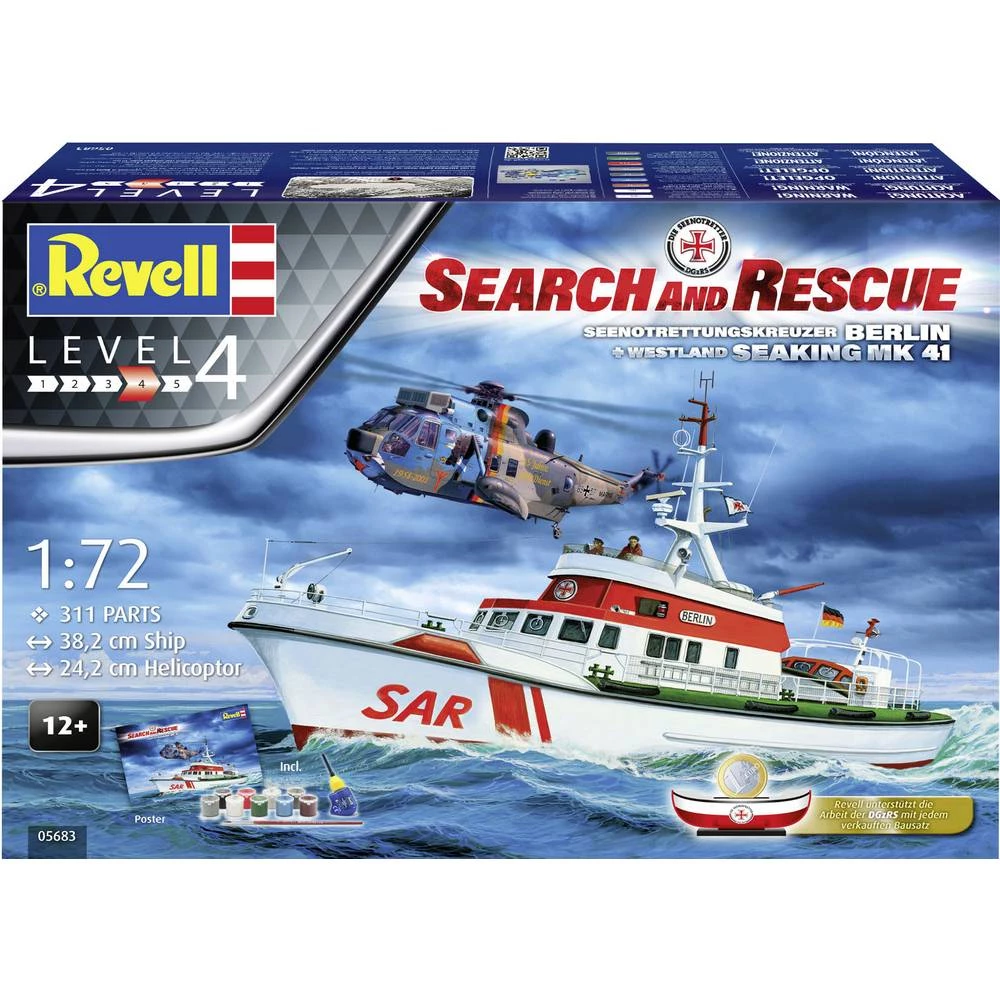 Conrad Product Image