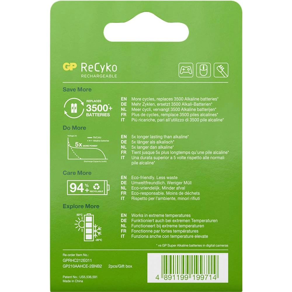 Conrad Product Image