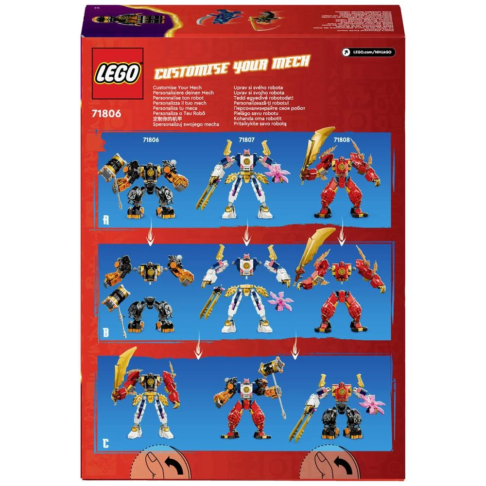 Conrad Product Image