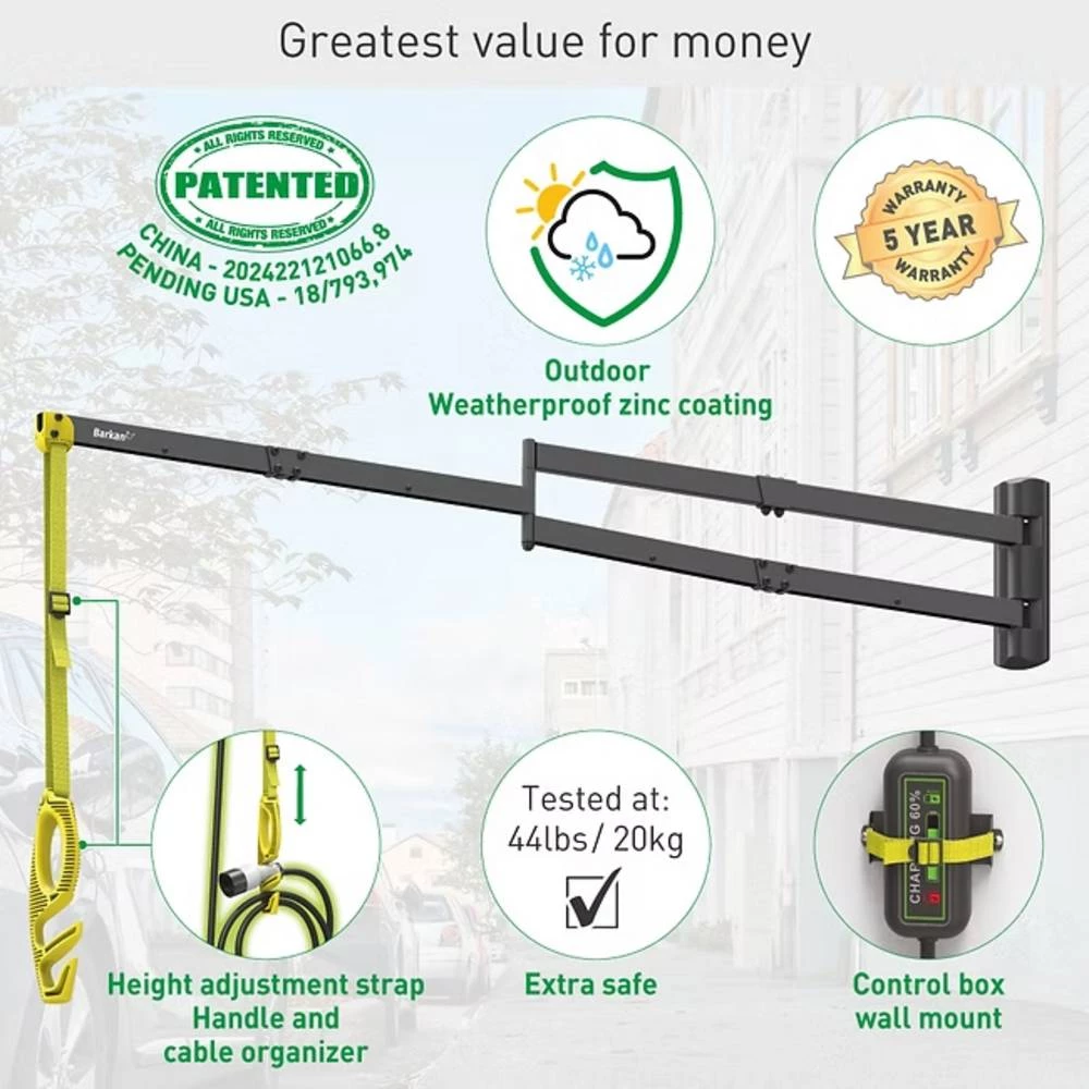 Conrad Product Image