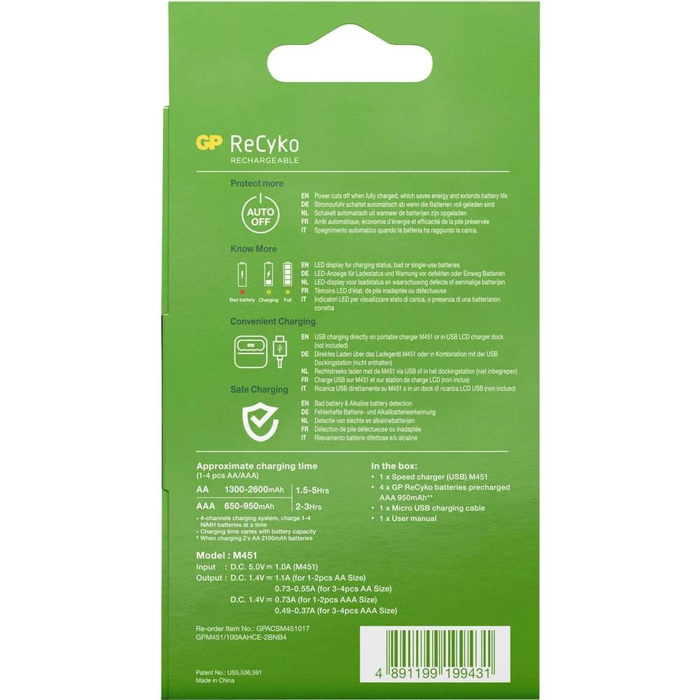 Conrad Product Image