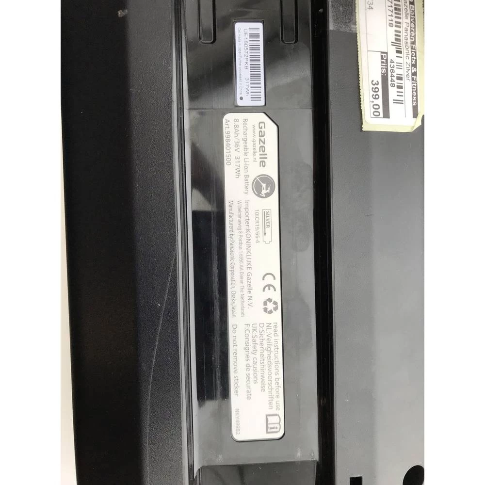 Conrad Product Image