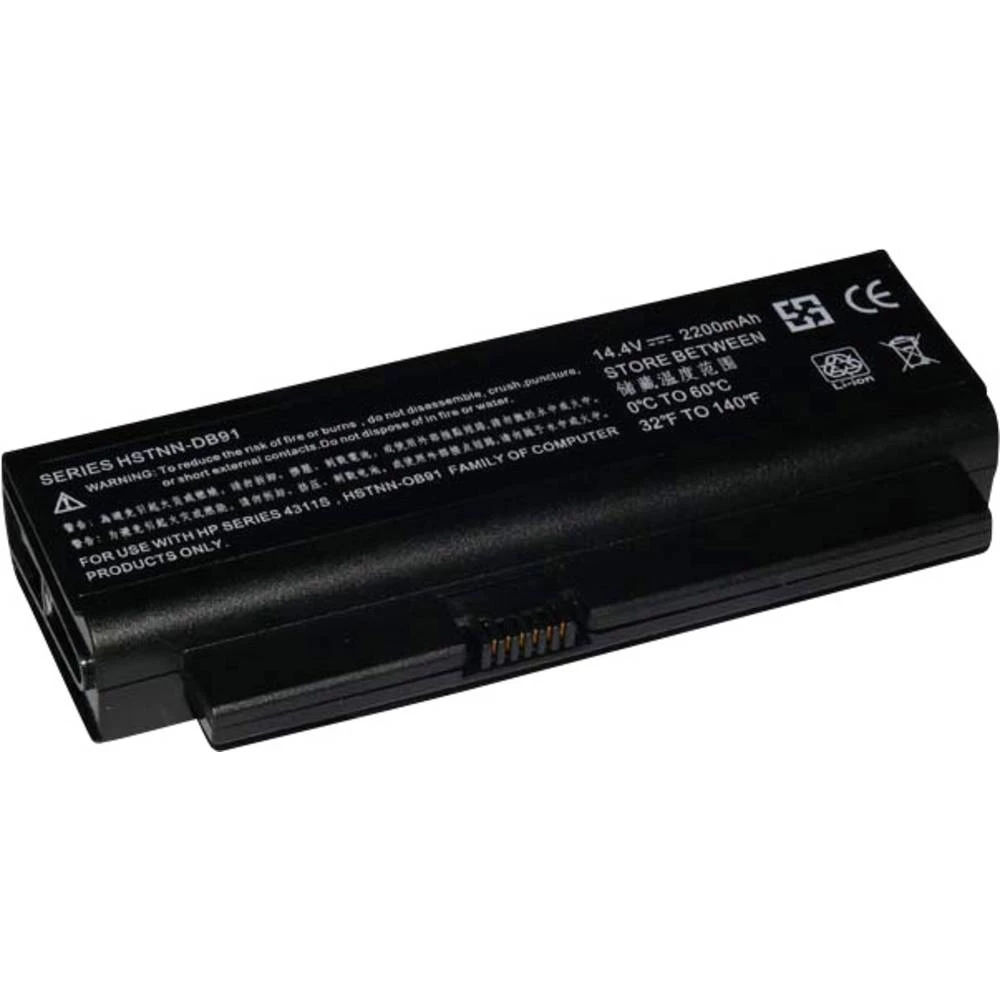 Beltrona Prijenosno računalo-akumulator HP4310S 14.8 V 2200 mAh HP Zamjenjuje originalnu akum. bateriju 530974-321, 530974-361, slika