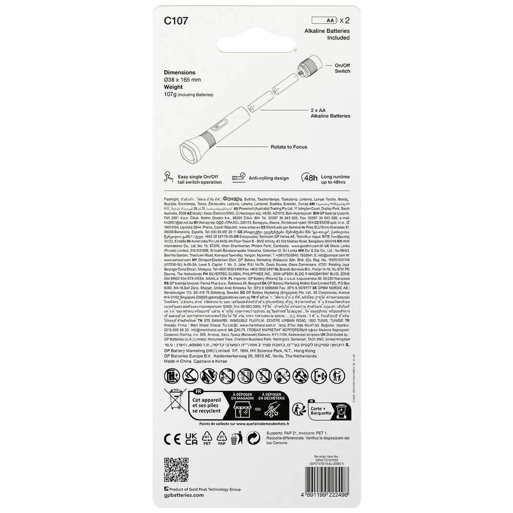 Conrad Product Image