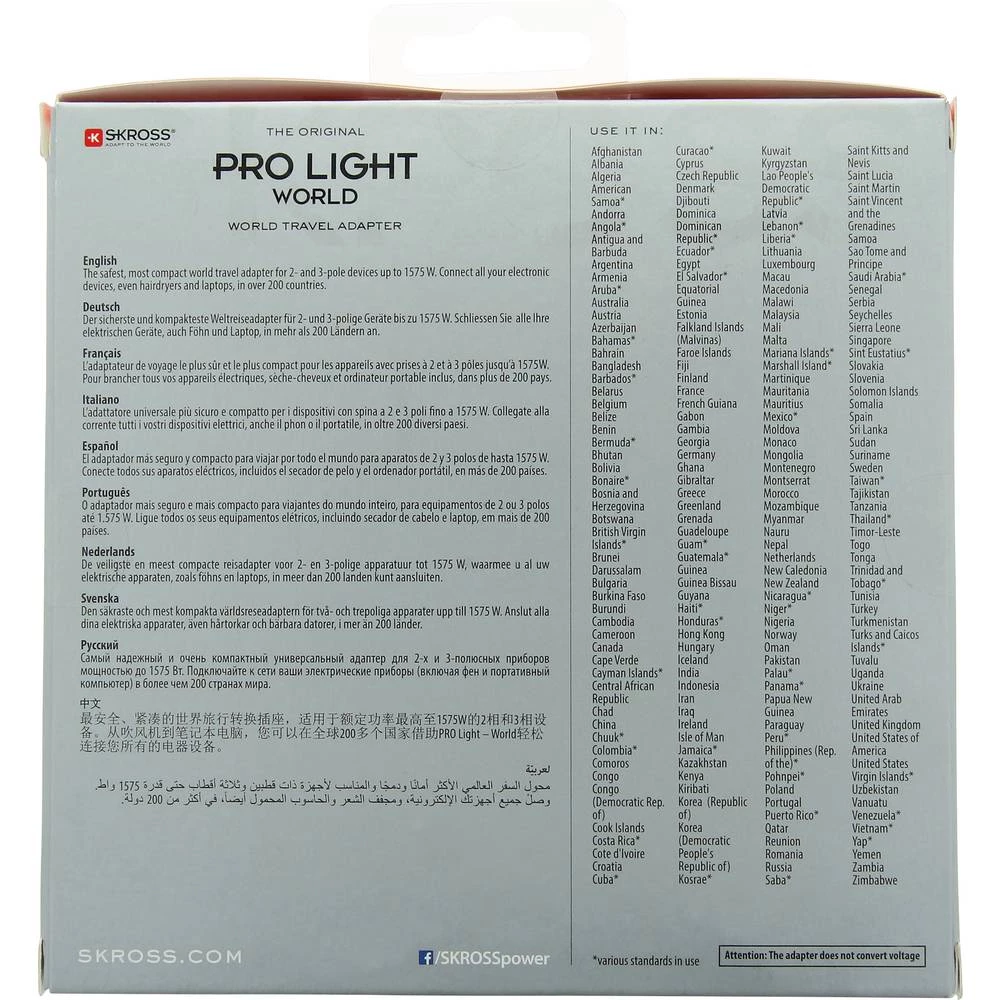 Conrad Product Image