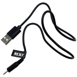 rezervni dio Reely RE-7860987 USB punjač