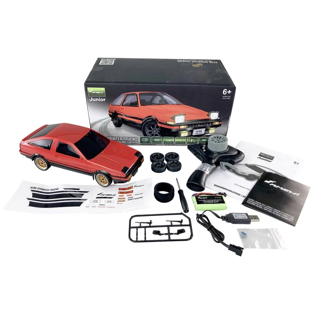 Conrad Product Image