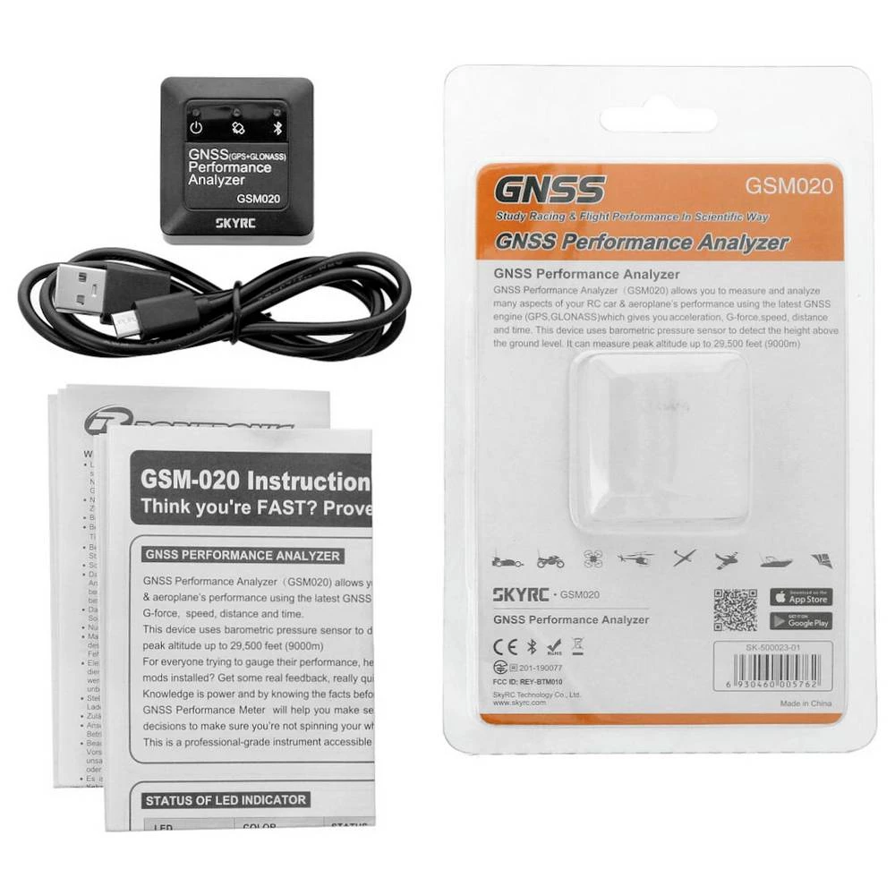 Conrad Product Image