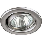 Brumberg 36180080 36180080 ugrađeno svjetlo halogena žarulja GU10 50 W<b