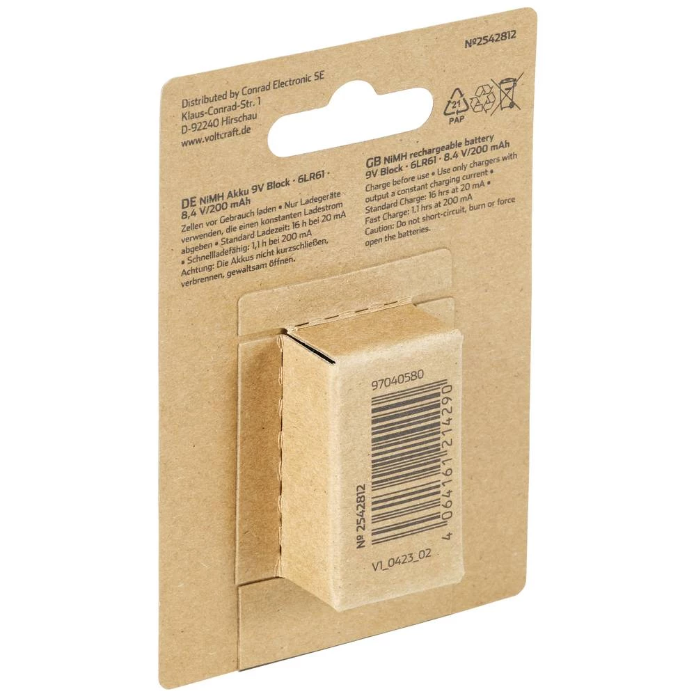 Conrad Product Image