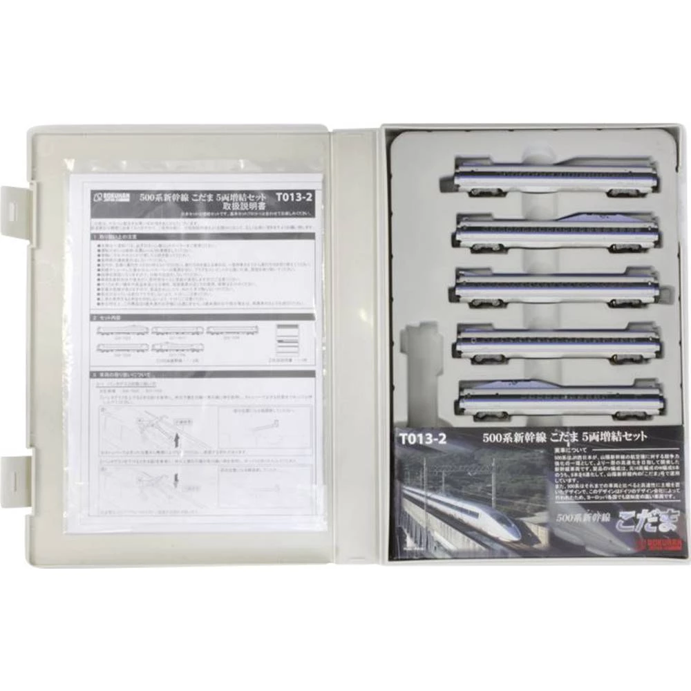 Rokuhan 7297746 slika