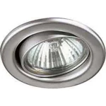 Brumberg 36180030 36180030 ugrađeno svjetlo halogena žarulja GU10 50 W<b