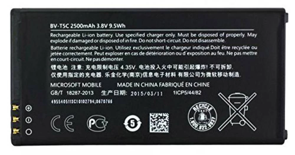 Nokia BV-T5C Mobile phone battery 1 kom. slika